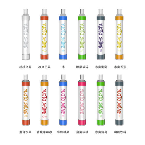 YUOTO Shine 1500 Puff Disposable Vape Wholesale